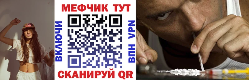 Какие есть наркотики Вязники Гашиш  КОКАИН  Alpha PVP  Меф 