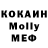 Кетамин VHQ Leo Trotzki