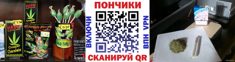 omg маркетплейс  как найти наркотики  Вязники  нарко площадка официальный сайт  Canna-Cookies конопля 