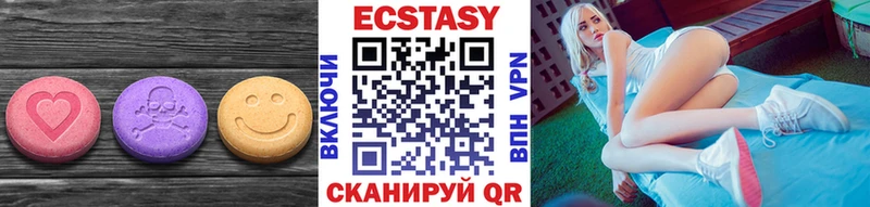 как найти наркотики  Вязники  Экстази TESLA 