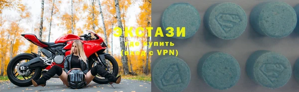 винт Володарск