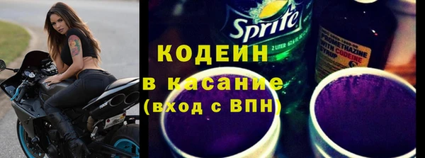 ешки Верхнеуральск