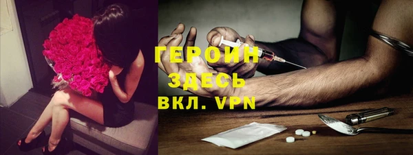 ешки Верхнеуральск