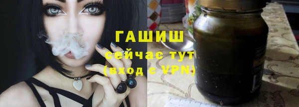 ешки Верхнеуральск