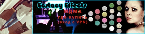 ALPHA-PVP Верея