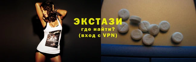 ALPHA-PVP Верея