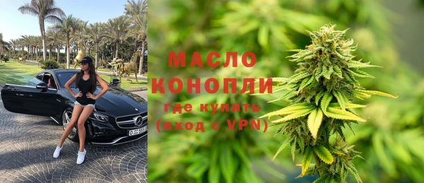 ешки Верхнеуральск