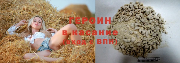 ешки Верхнеуральск