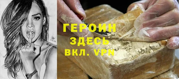 ешки Верхнеуральск