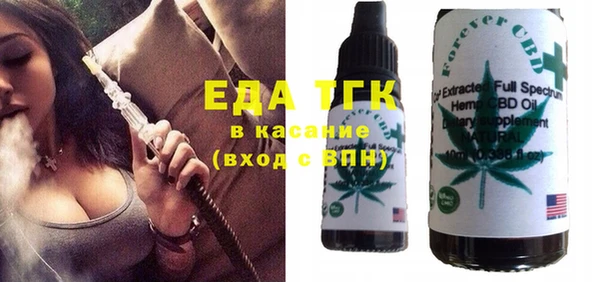 ешки Верхнеуральск