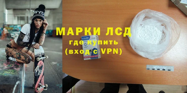 ешки Верхнеуральск