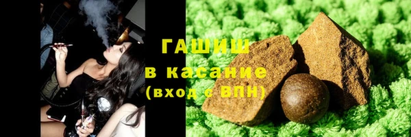 ешки Верхнеуральск