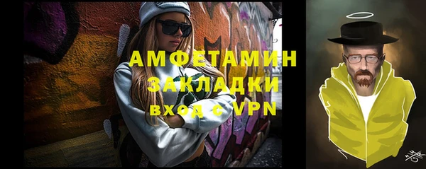 ешки Верхнеуральск
