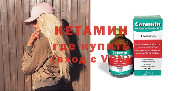 ешки Верхнеуральск