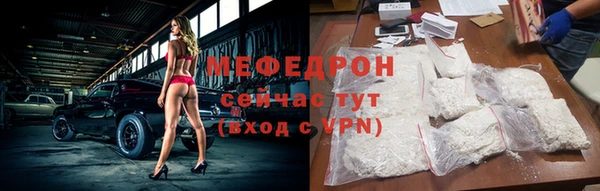 ешки Верхнеуральск
