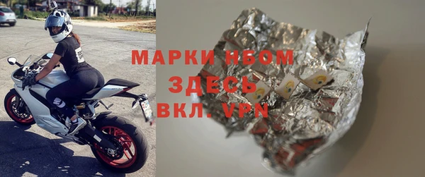 ешки Верхнеуральск