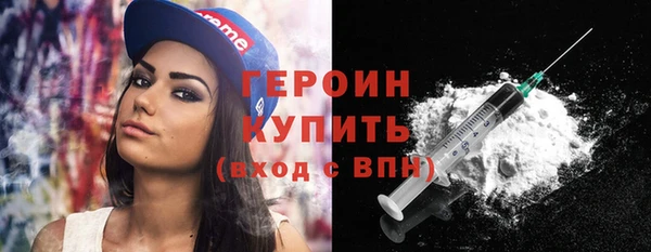 ешки Верхнеуральск