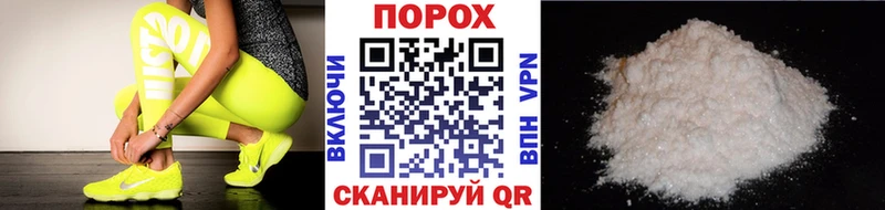 Метамфетамин мет  Вязники 