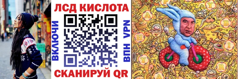 Марки N-bome 1,5мг  что такое наркотик  Вязники 